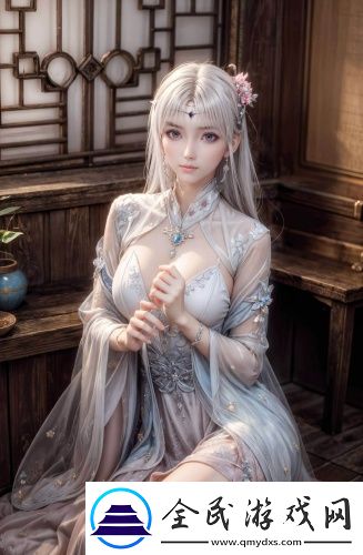 8x8x8x人成免費觀深夜版