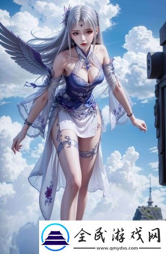 在線觀看戊戌人網站動漫版2023最新免費版