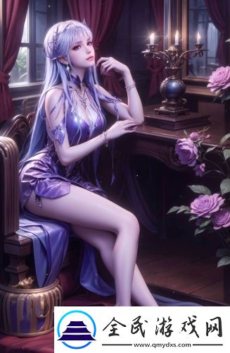 夫妻十二宮圖的實用技巧