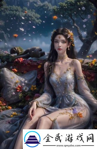 夫妻交往的八種方式