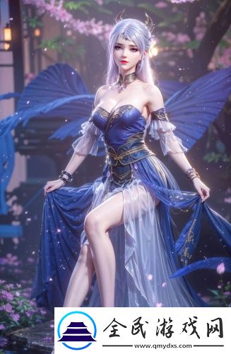 夜深人不靜免費看高清清純不收費版