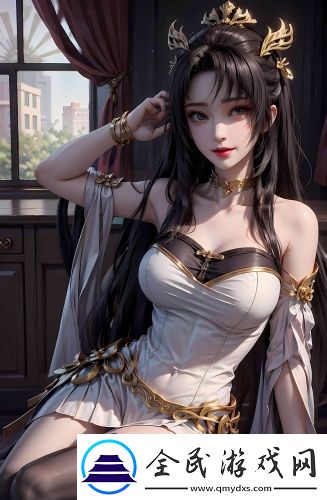 《饑餓難耐2》完整版