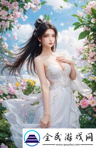 街坊鄰居是什么生肖動物無遮擋版