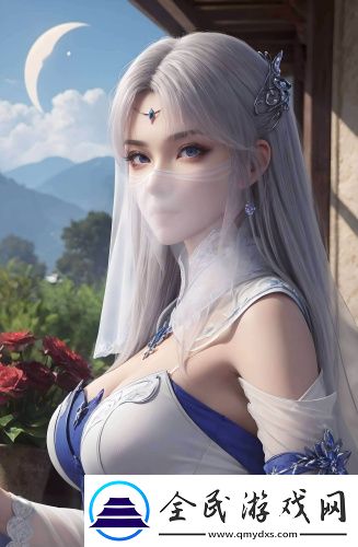 歲女人需求最旺的時期完整版