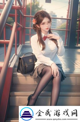 《沒有丈夫的日子》