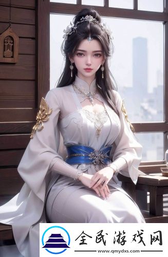 臺灣版女兒國完整版