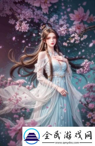 夫人插花弄玉曲徑通幽閱讀宅男版