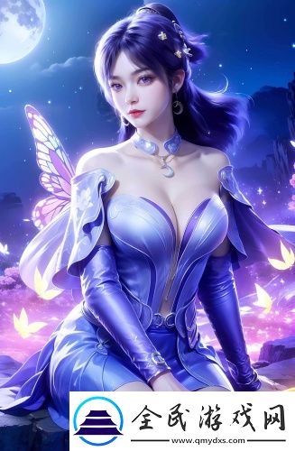 最終幻想3d伊倫水流洞穴