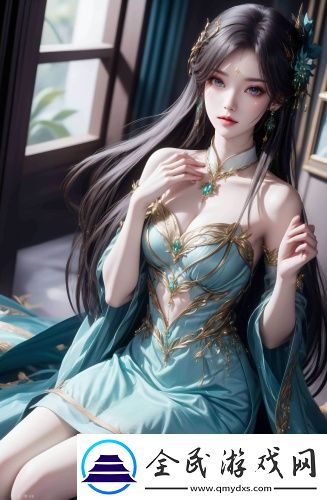 已滿18歲把濕巾準備好-已滿18歲把濕巾準備好經典版v2.0.9