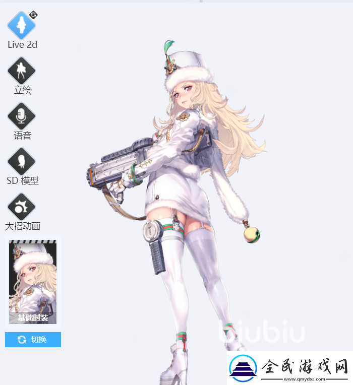 勝利女神新的希望魯德米拉怎么樣
