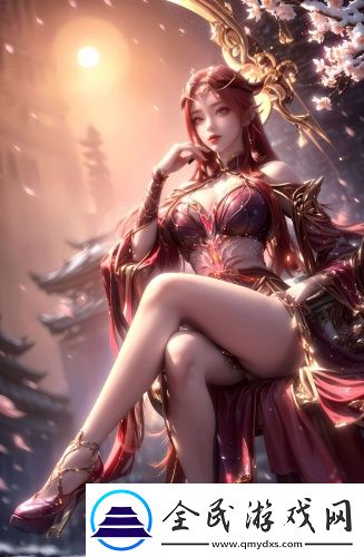 種草影視國語中文版