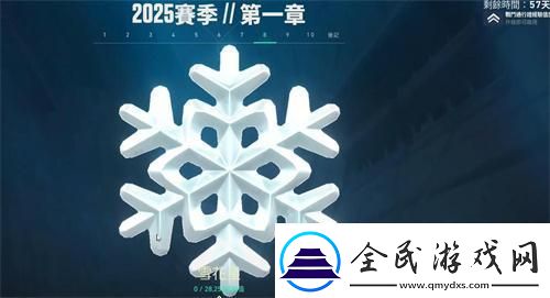 無畏契約盤盤怎么獲得