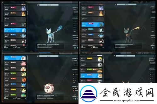 幻獸帕魯放牧有什么用