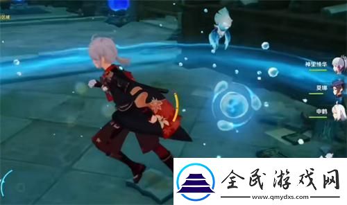 原神安的故事怎么過