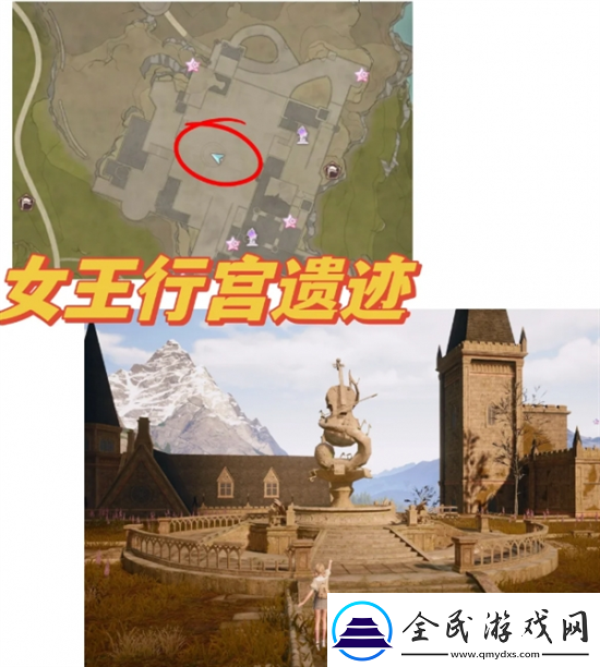 無限暖暖拍照打卡點在哪
