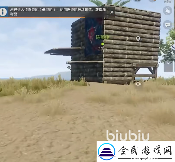 失控進化人機房怎么探索