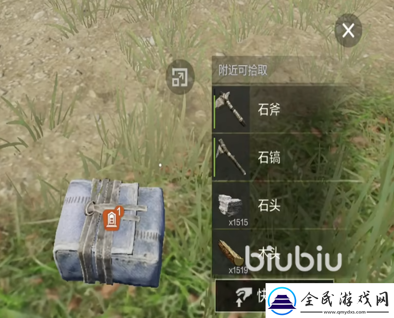 失控進化什么玩法