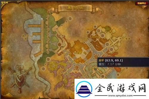 魔獸世界鮮血尖塔任務怎么做