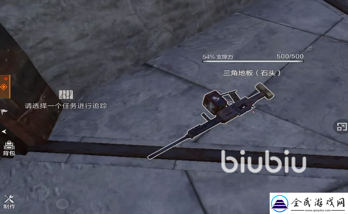 失控進化榴彈發(fā)射器怎么樣