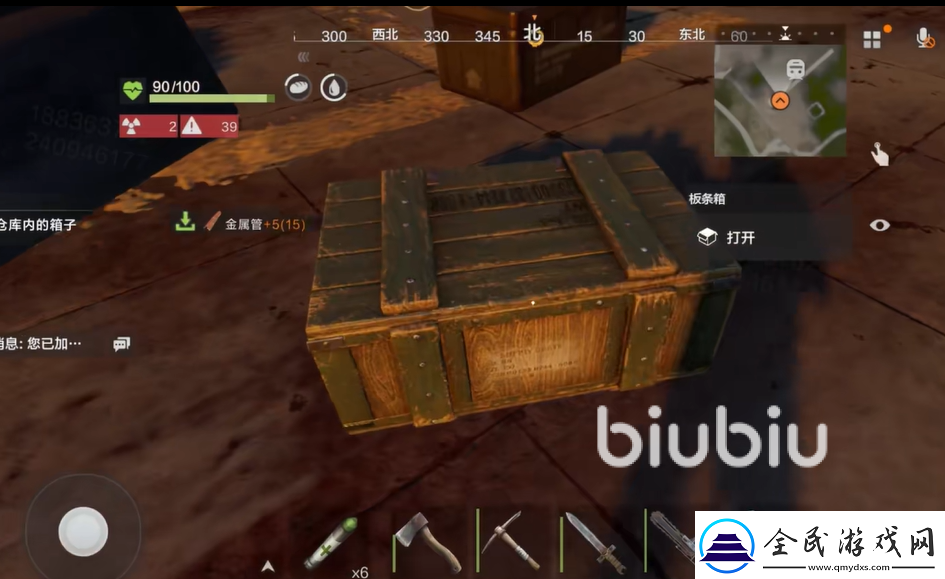 失控進(jìn)化火箭發(fā)射基地怎么探索