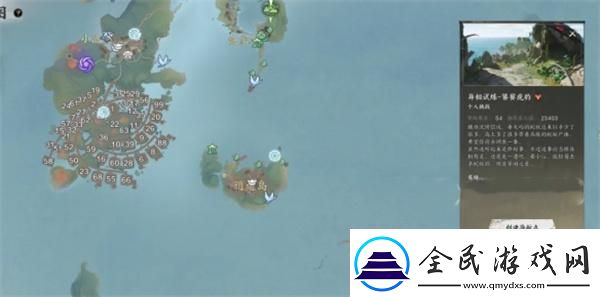 誅仙世界異相試煉饕餮虎豹在哪