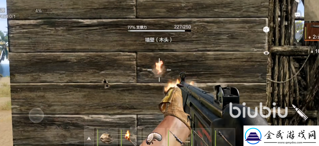 失控進(jìn)化武器有哪些
