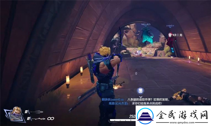 漫威爭(zhēng)鋒游戲加載錯(cuò)誤怎么辦