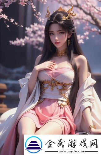 突然好想男人了咋辦劇情創新版
