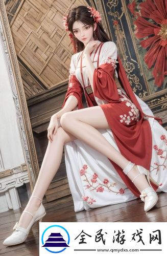 《我的好鄰居》5午夜版