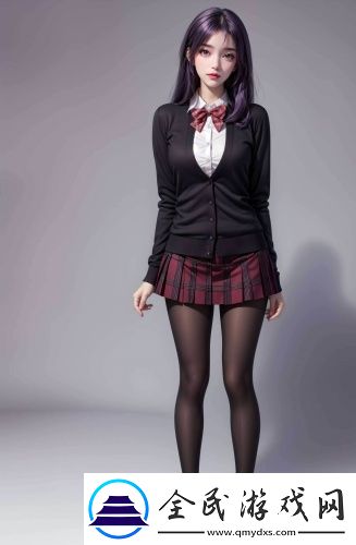 喜歡嘗試新事物的女人原創精品版