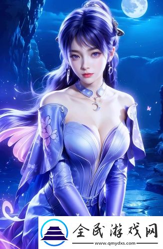 國內永久在線免費cmm免付費版
